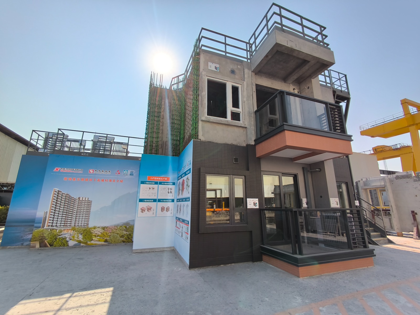 全混凝土組裝合成建築法 (外觀)